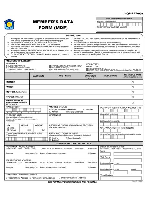 pag ibig online registration form